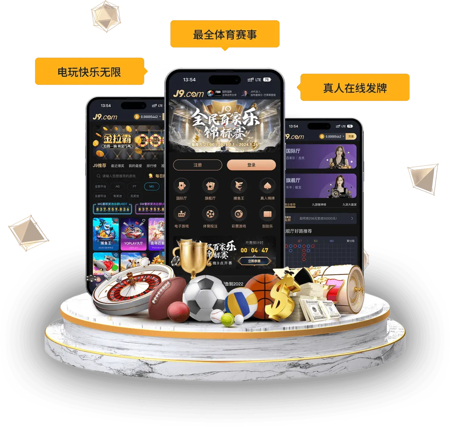 客户端阅读主题图